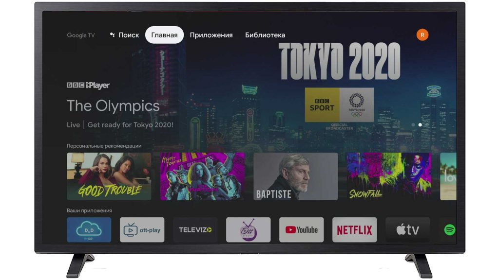 Просмотр Sputnik TV на Chromecast with Google TV